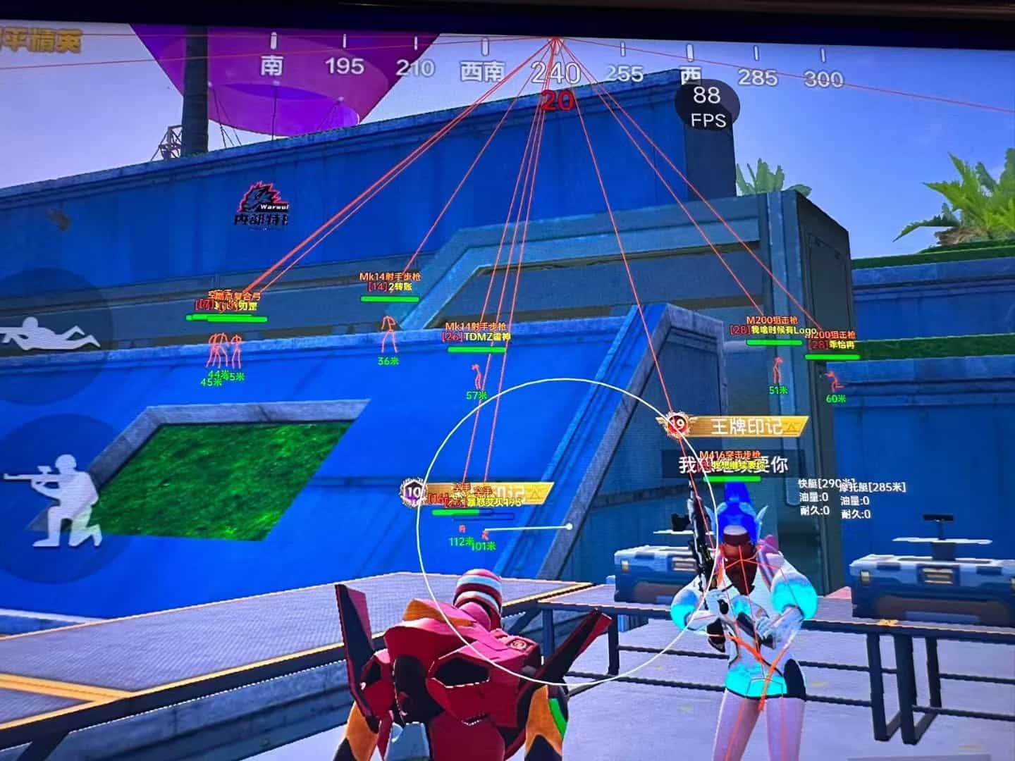 使用和平精英辅助有什么好处吗？